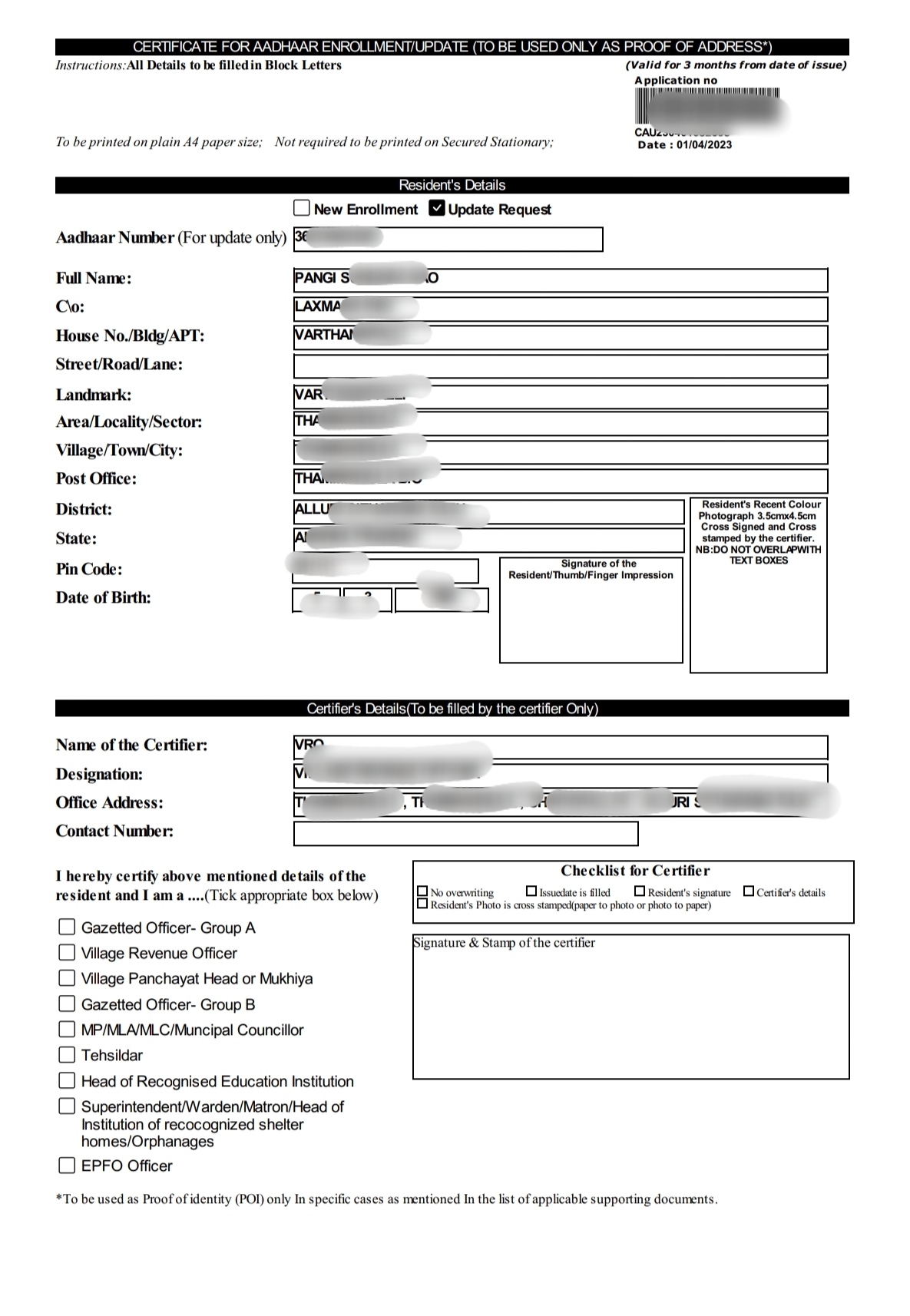 aadhaar-address-update-online-process